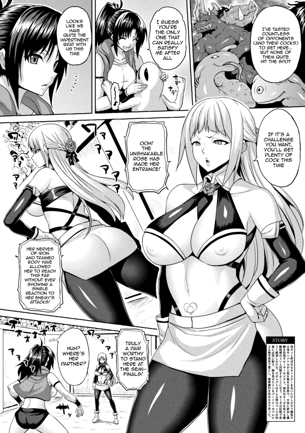 Hentai Manga Comic-Another World Aphrodisiac Travelogue-Chapter 9-2